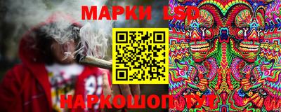трава Пугачёв