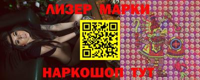 прущие крисы Пыть-Ях