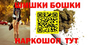 амфетамин Рузаевка