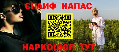 прущие крисы Пыть-Ях