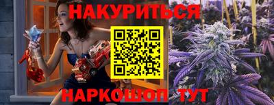 амфетамин Рузаевка