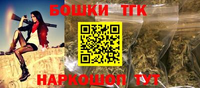 прущие крисы Пыть-Ях