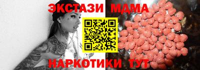 трава Пугачёв