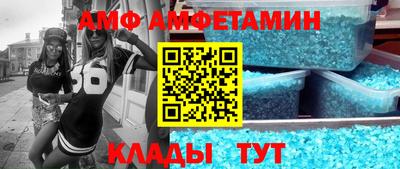 таблы Пушкино