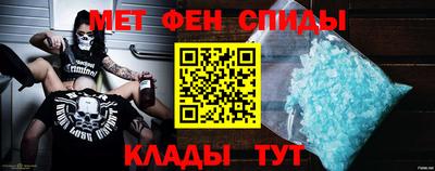 таблы Пушкино