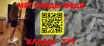 прущие крисы Пыть-Ях