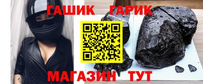прущие крисы Пыть-Ях