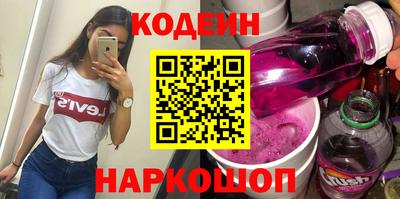 индика Рыбинск