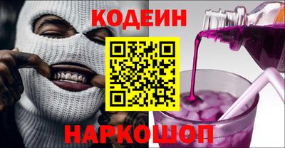 индика Рыбинск