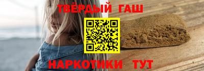 альфа пвп Рязань