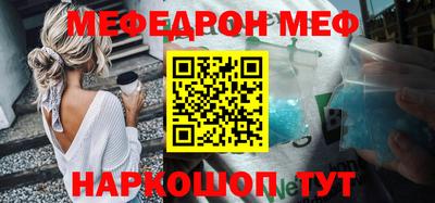 индика Рыбинск